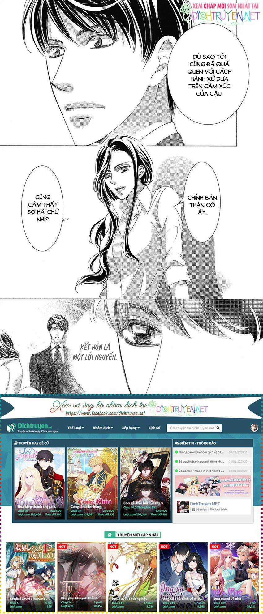 Ai Rồi Cũng Phải Kết Hôn Chapter 33 trang 9