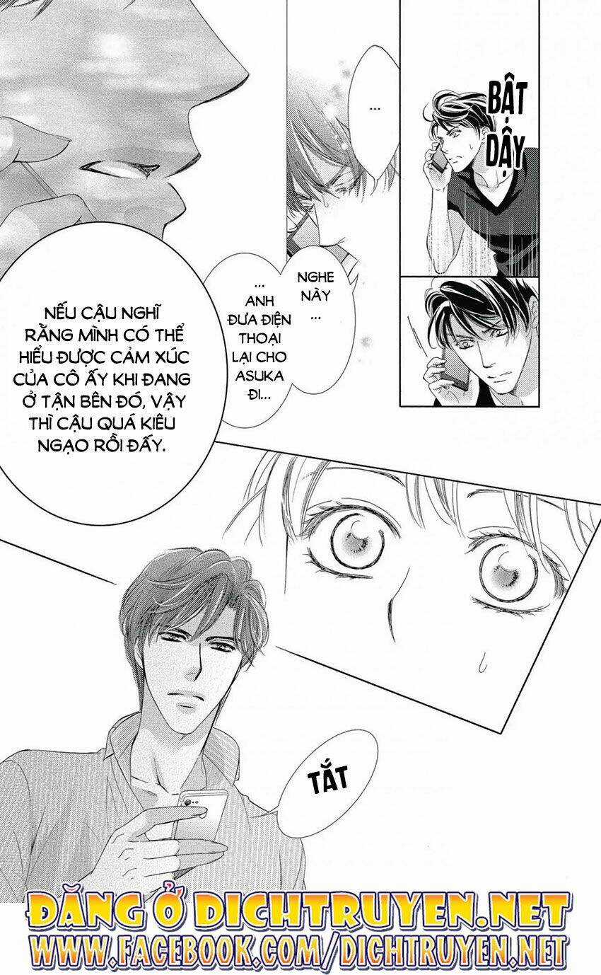 Ai Rồi Cũng Phải Kết Hôn Chapter 38 trang 15
