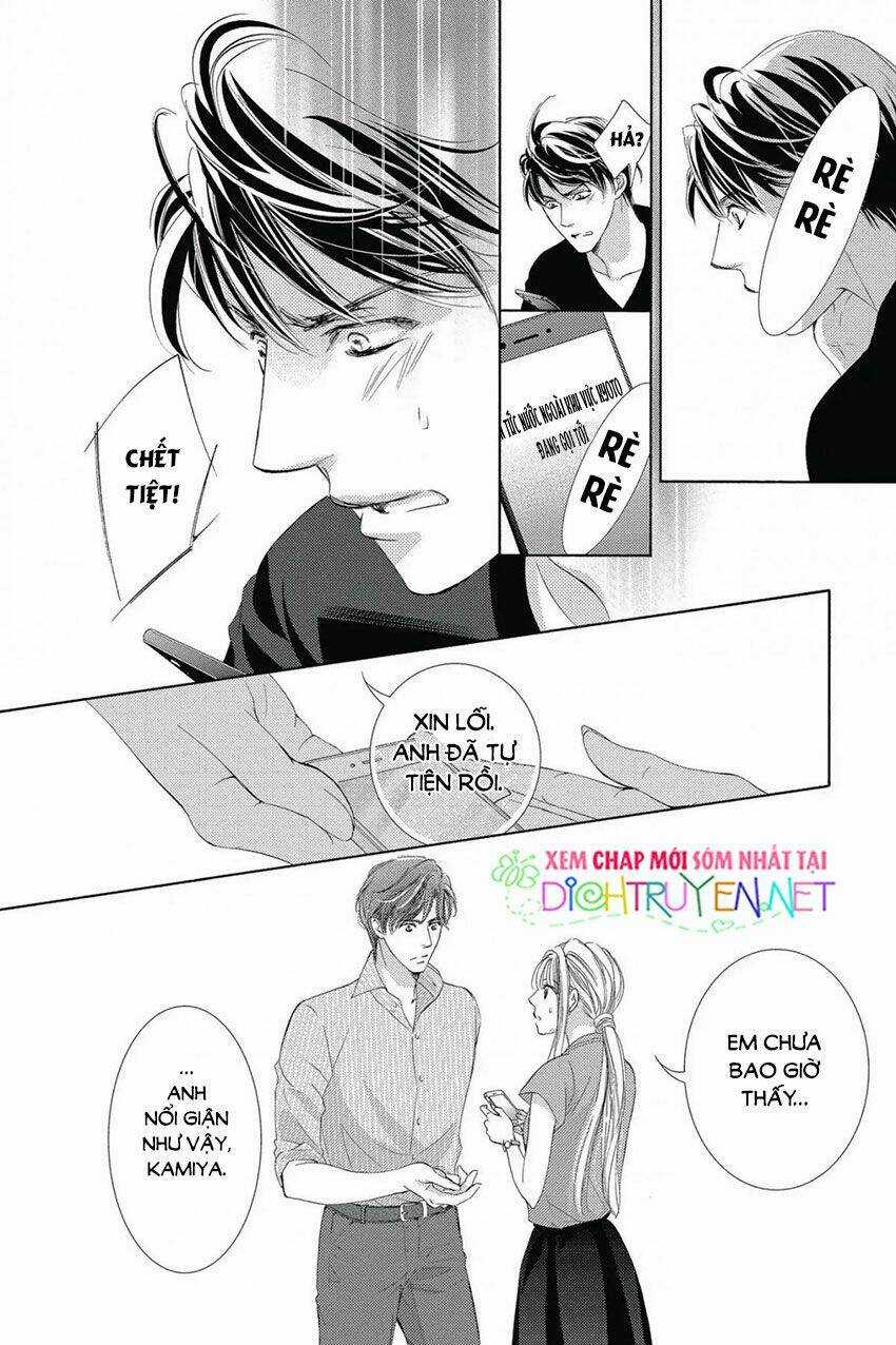 Ai Rồi Cũng Phải Kết Hôn Chapter 38 trang 16