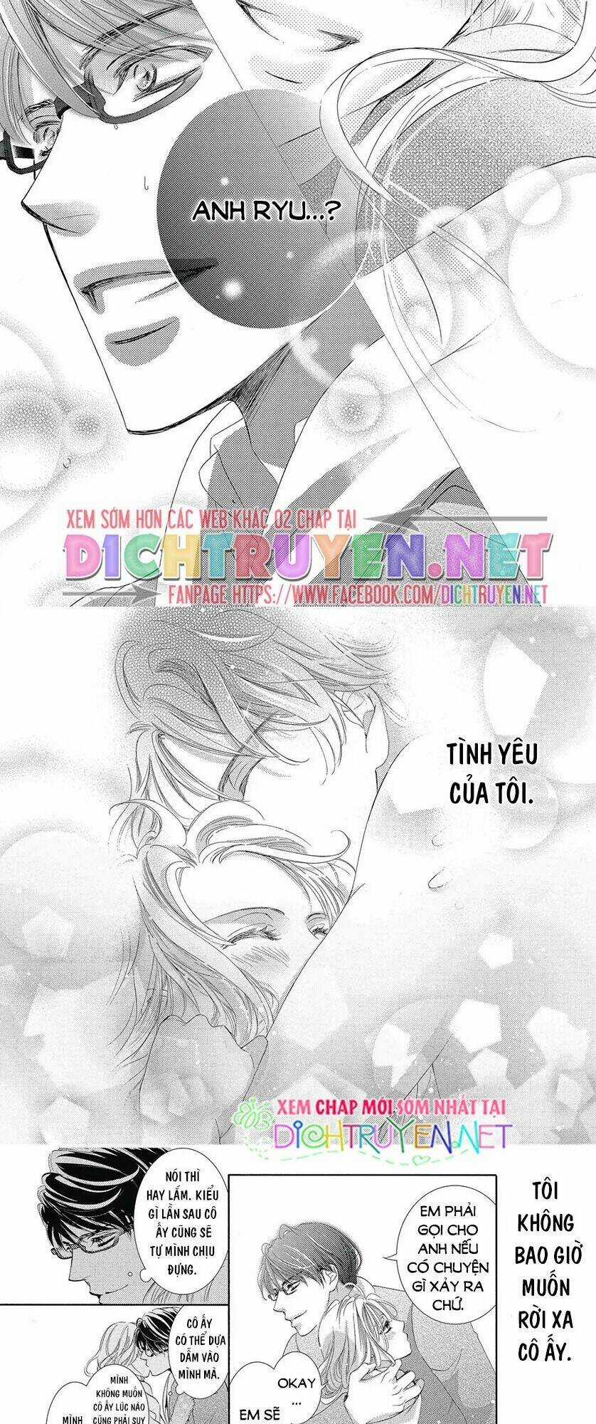 Ai Rồi Cũng Phải Kết Hôn Chapter 39.5 trang 3