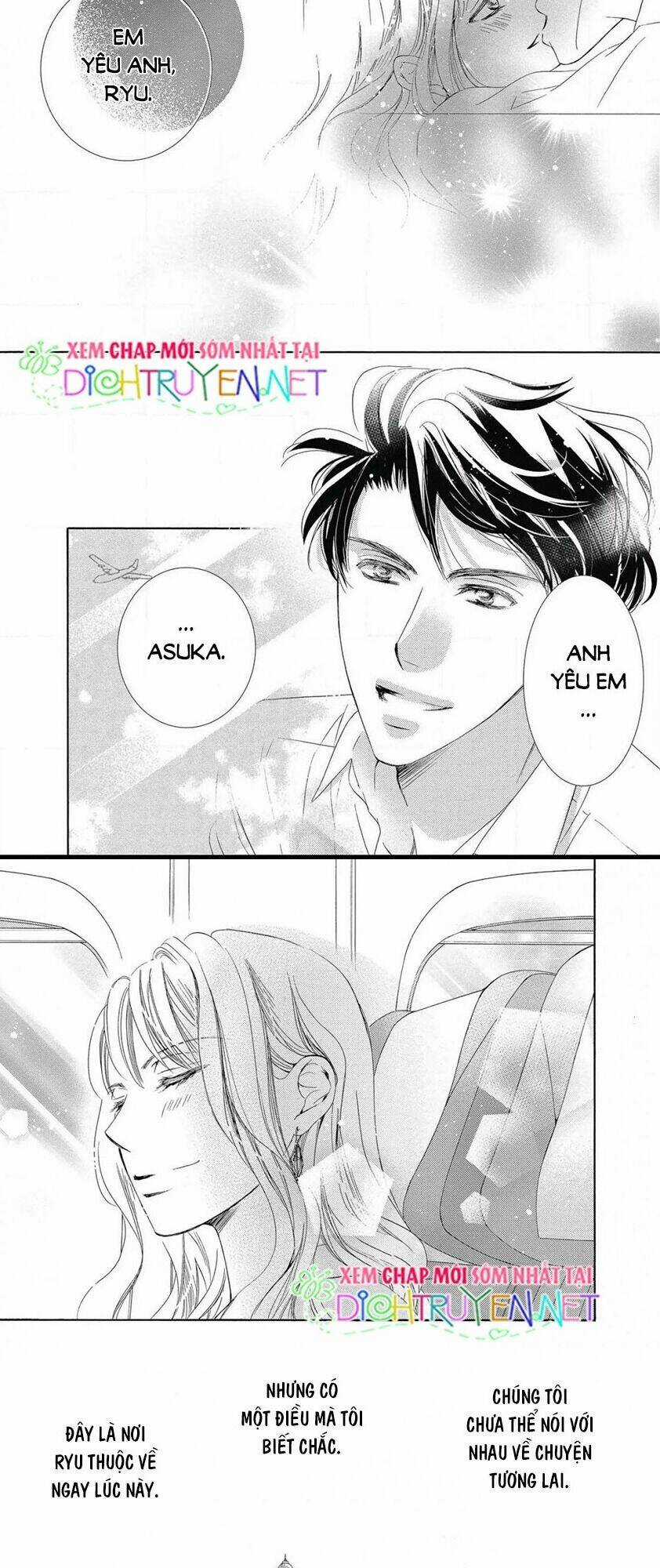 Ai Rồi Cũng Phải Kết Hôn Chapter 39 trang 17