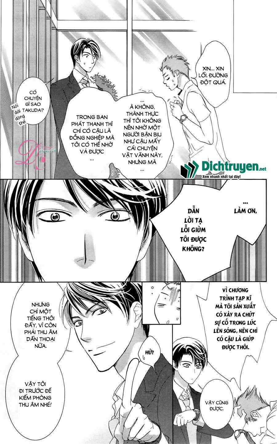 Ai Rồi Cũng Phải Kết Hôn Chapter 4 trang 13