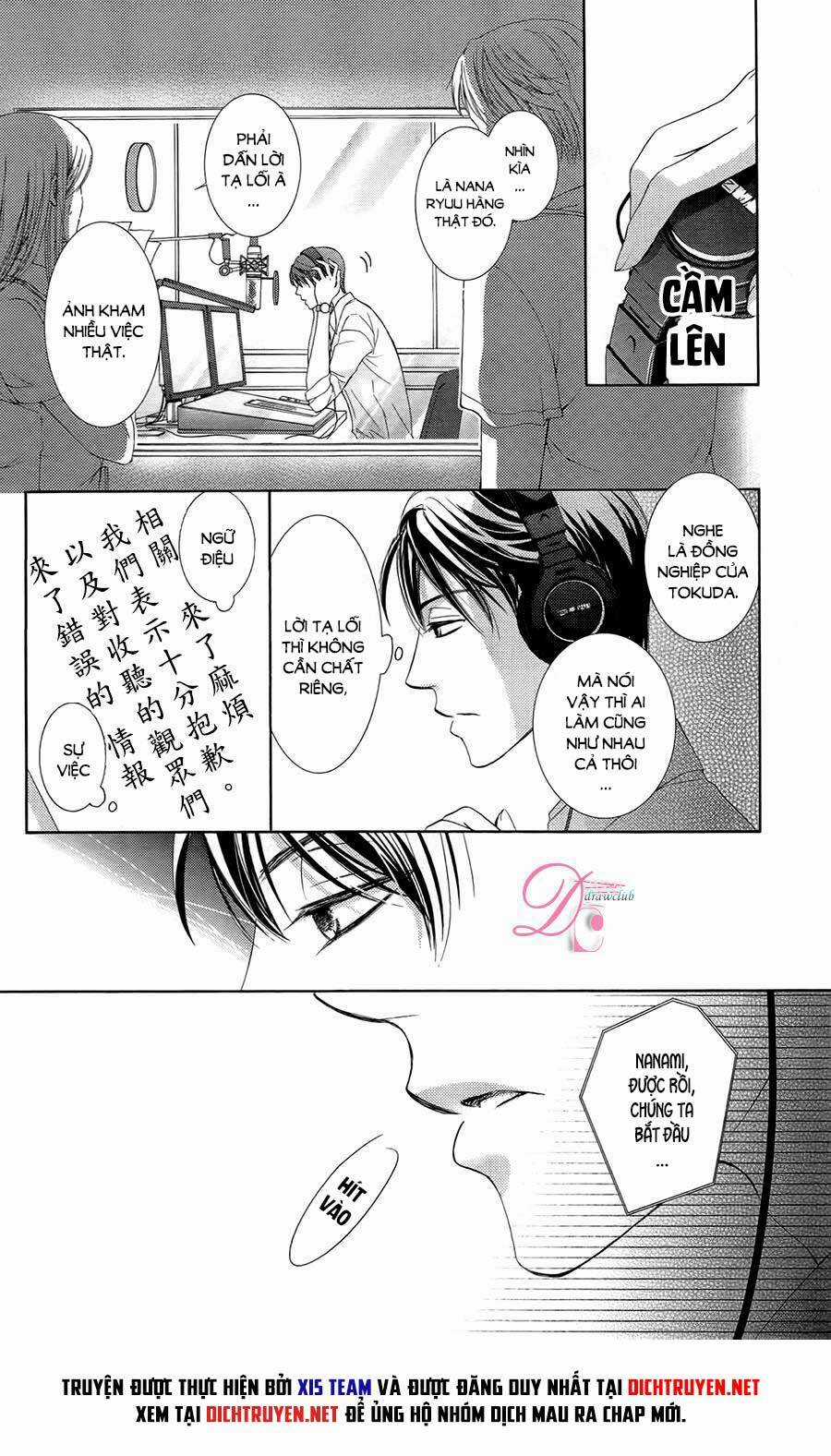 Ai Rồi Cũng Phải Kết Hôn Chapter 4 trang 14