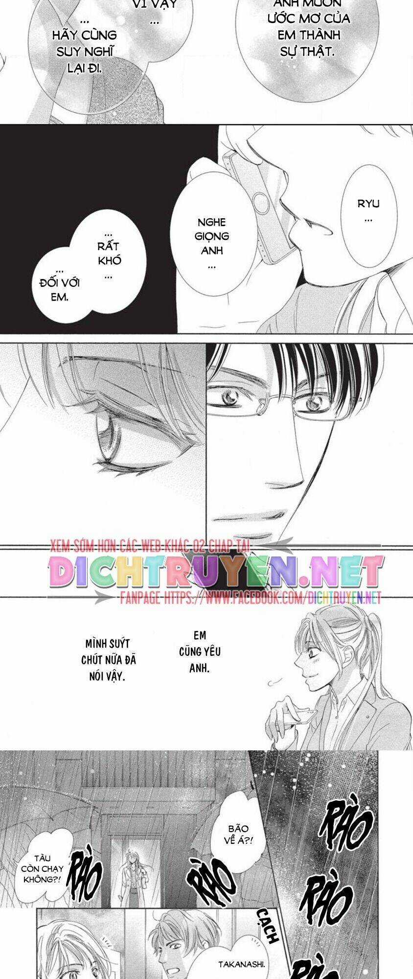 Ai Rồi Cũng Phải Kết Hôn Chapter 40 trang 12