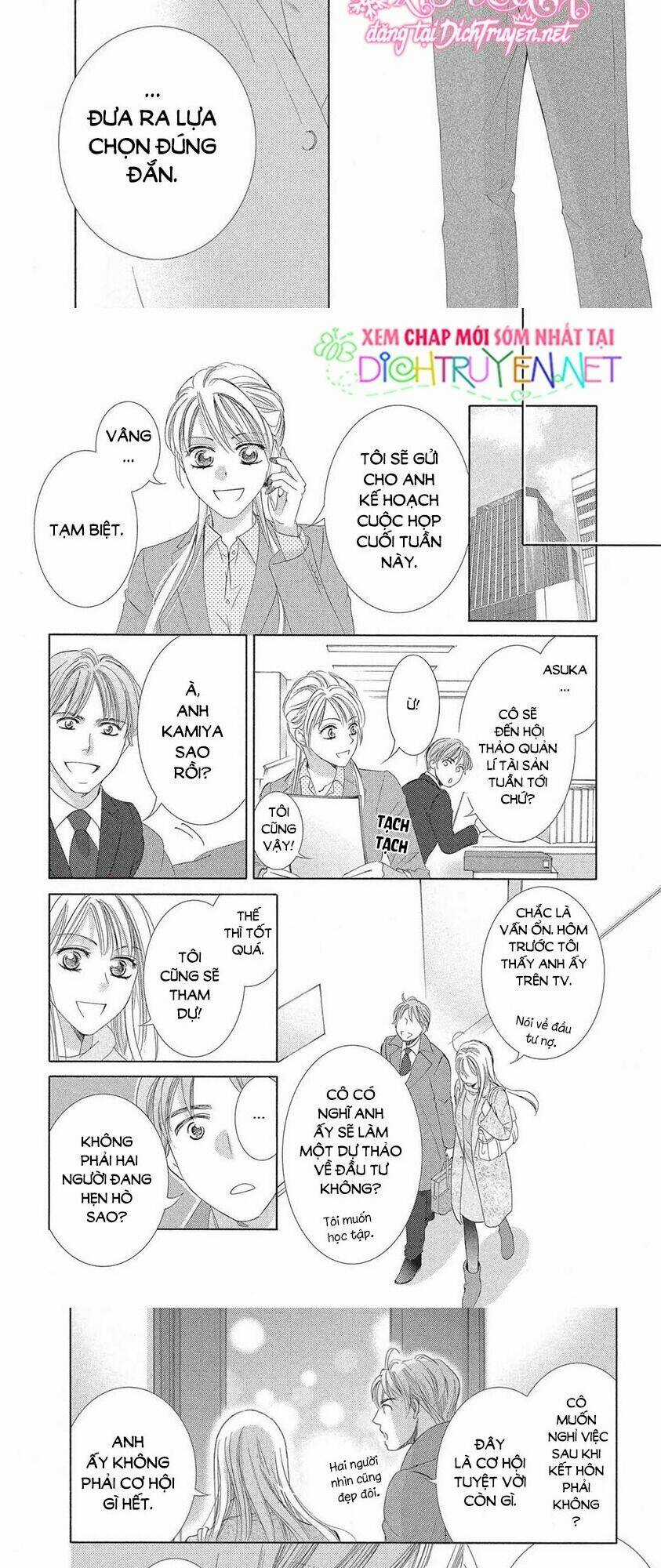 Ai Rồi Cũng Phải Kết Hôn Chapter 42 trang 10