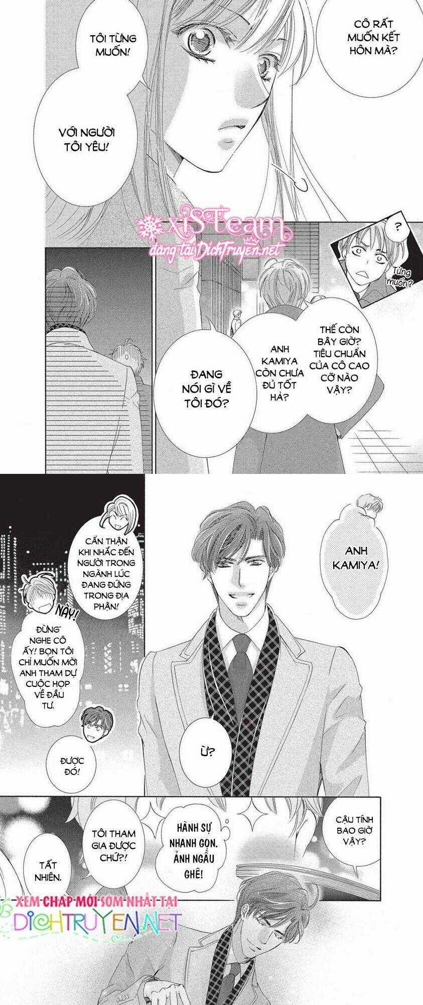 Ai Rồi Cũng Phải Kết Hôn Chapter 42 trang 11