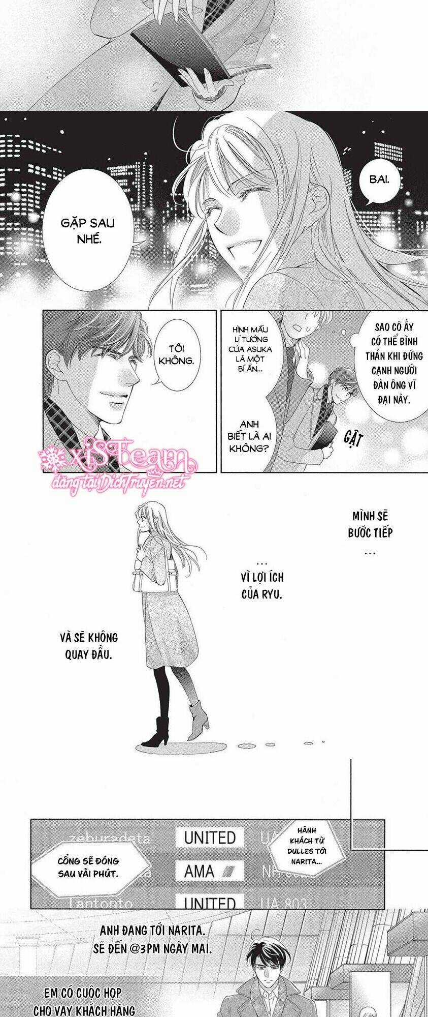 Ai Rồi Cũng Phải Kết Hôn Chapter 42 trang 12