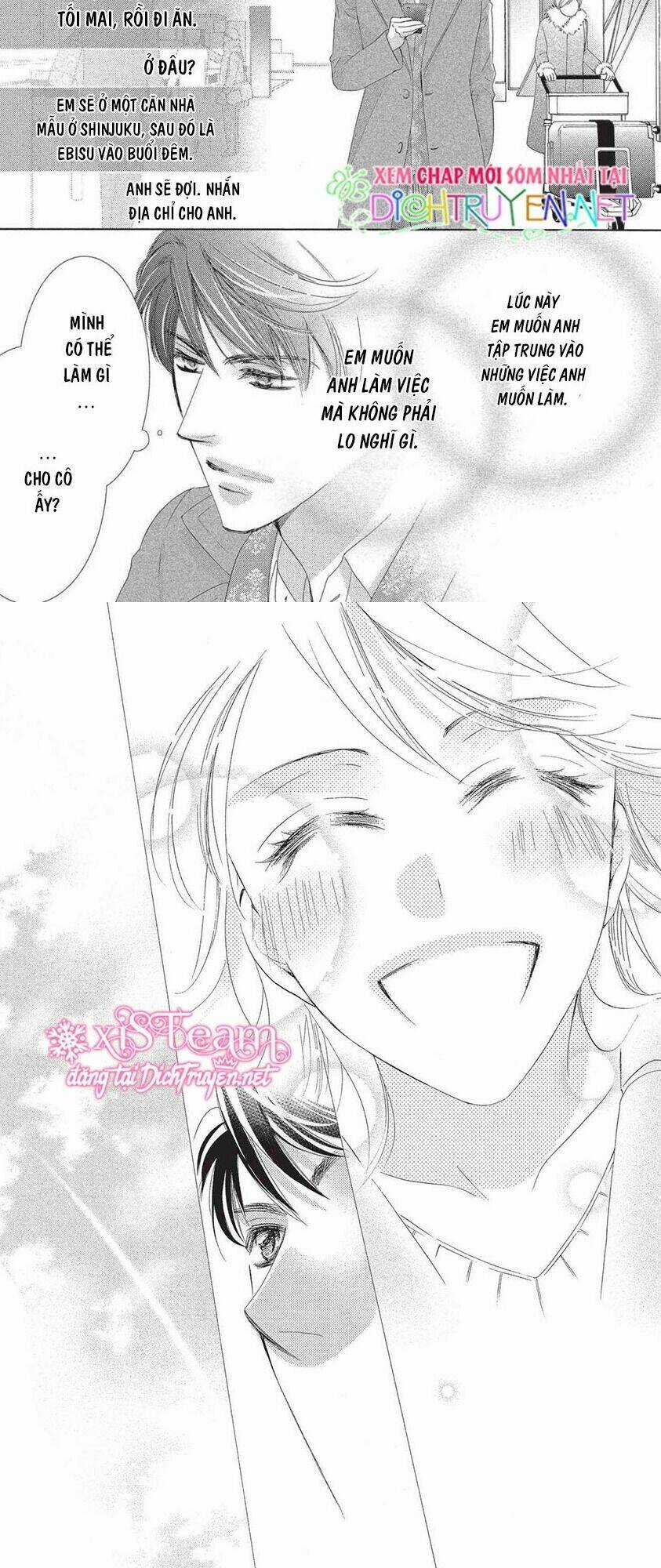 Ai Rồi Cũng Phải Kết Hôn Chapter 42 trang 13