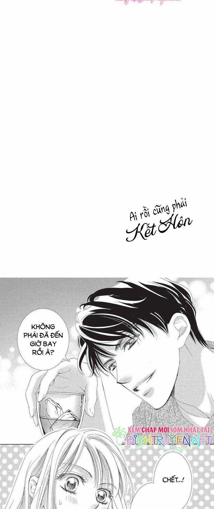 Ai Rồi Cũng Phải Kết Hôn Chapter 42 trang 2