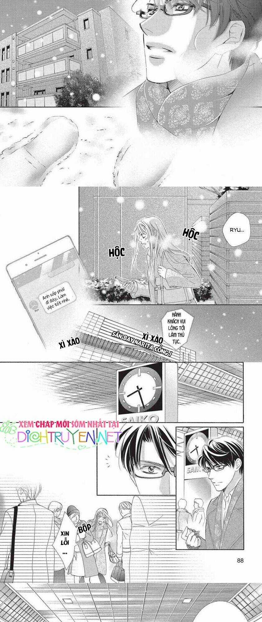 Ai Rồi Cũng Phải Kết Hôn Chapter 42 trang 23