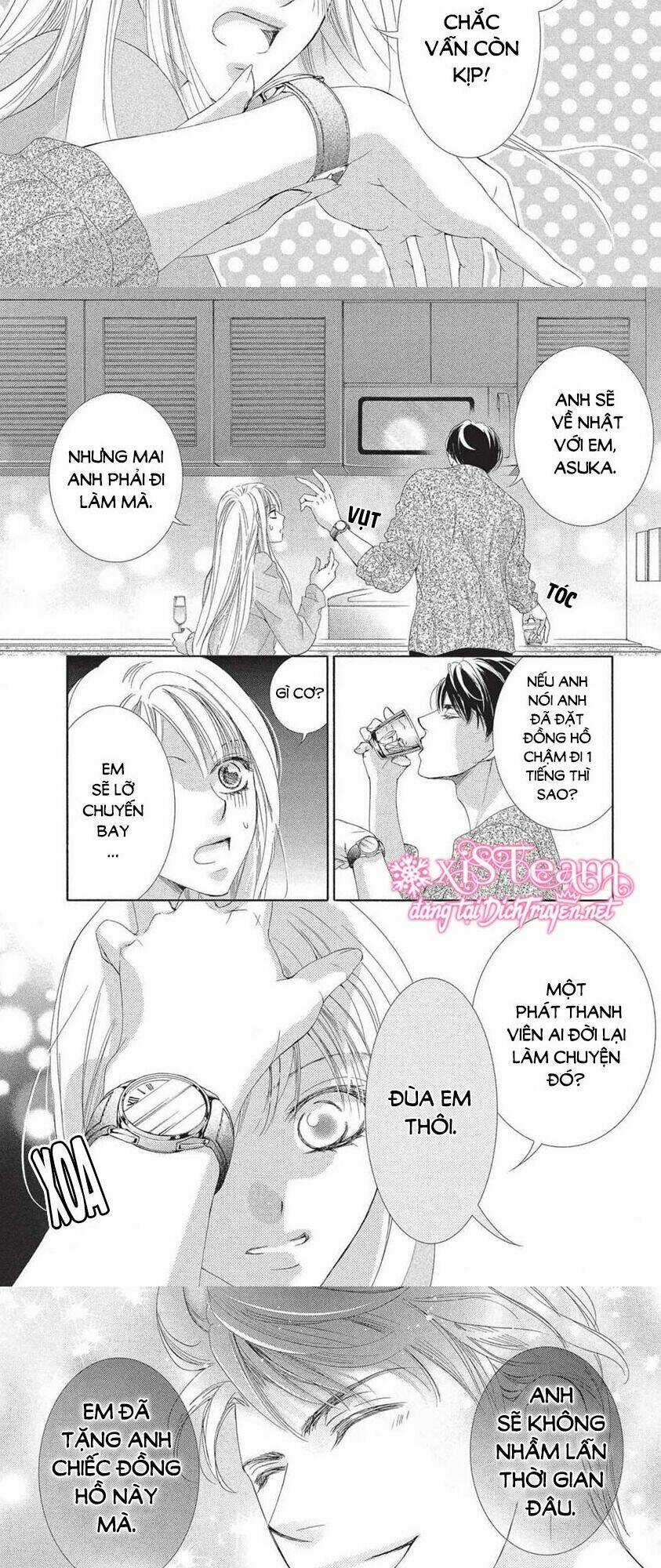 Ai Rồi Cũng Phải Kết Hôn Chapter 42 trang 3