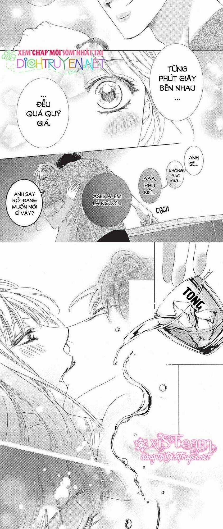 Ai Rồi Cũng Phải Kết Hôn Chapter 42 trang 4