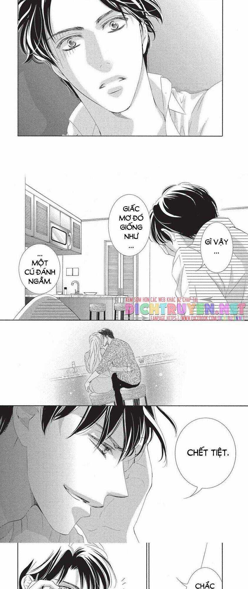 Ai Rồi Cũng Phải Kết Hôn Chapter 42 trang 8