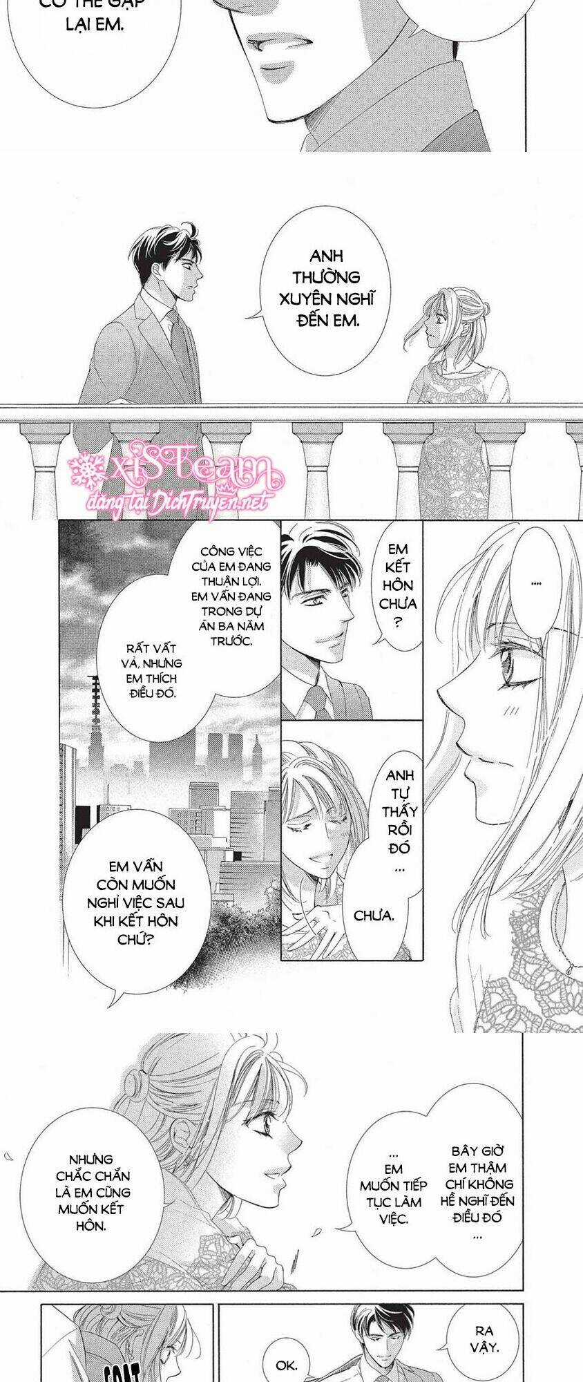 Ai Rồi Cũng Phải Kết Hôn Chapter 43 trang 12