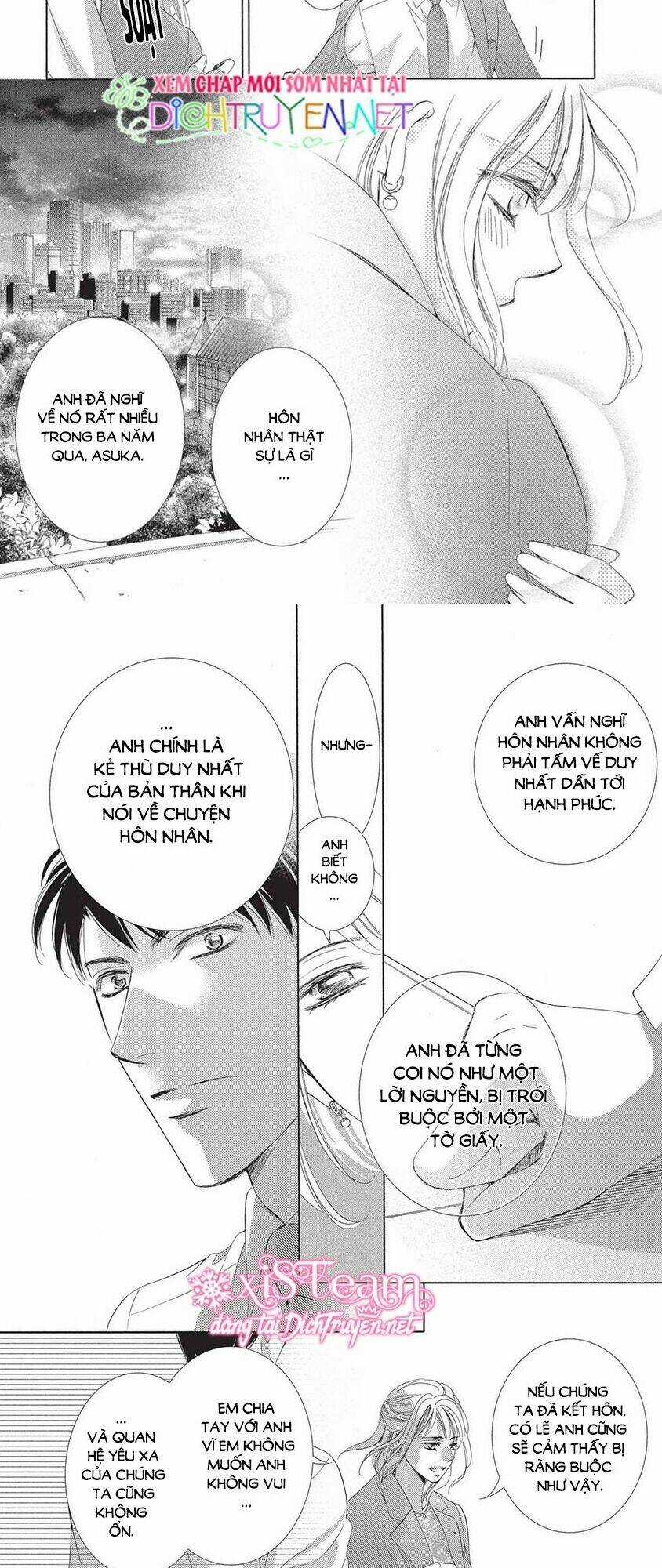 Ai Rồi Cũng Phải Kết Hôn Chapter 43 trang 13