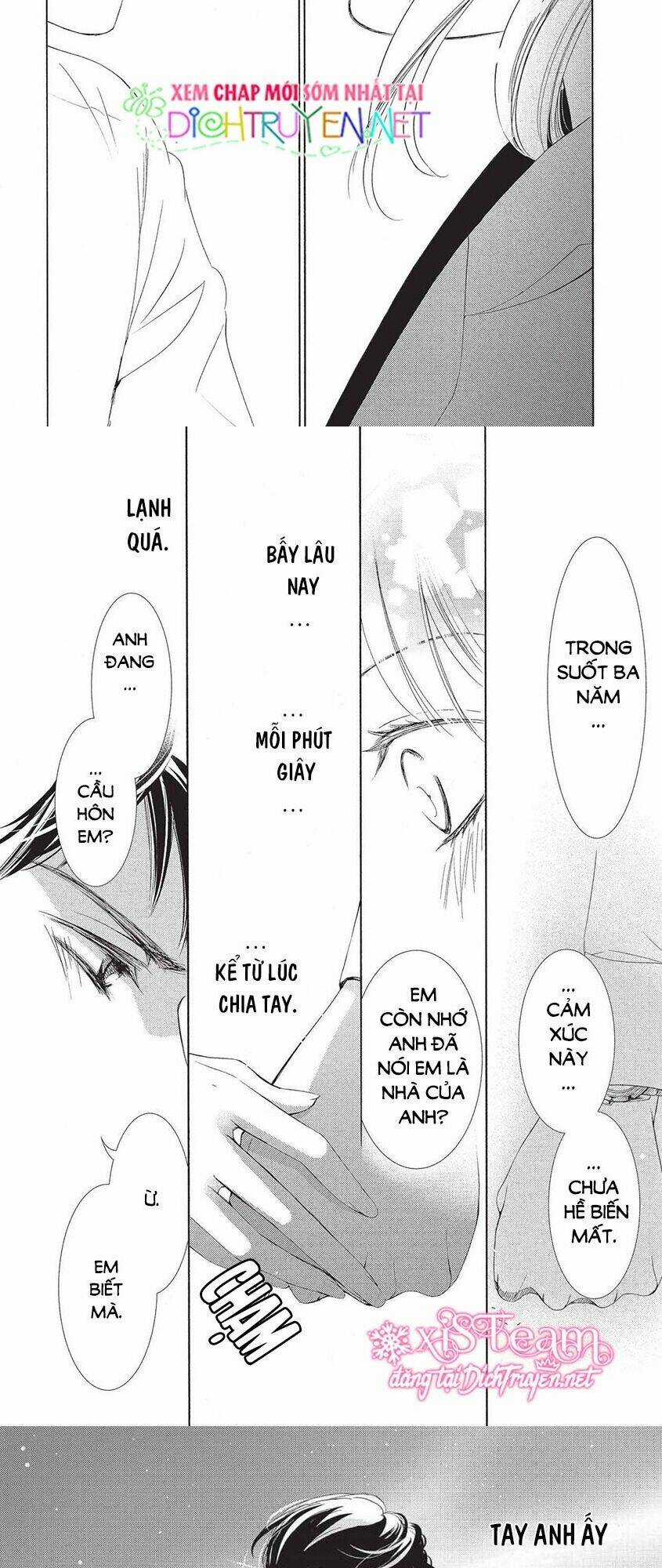 Ai Rồi Cũng Phải Kết Hôn Chapter 43 trang 16