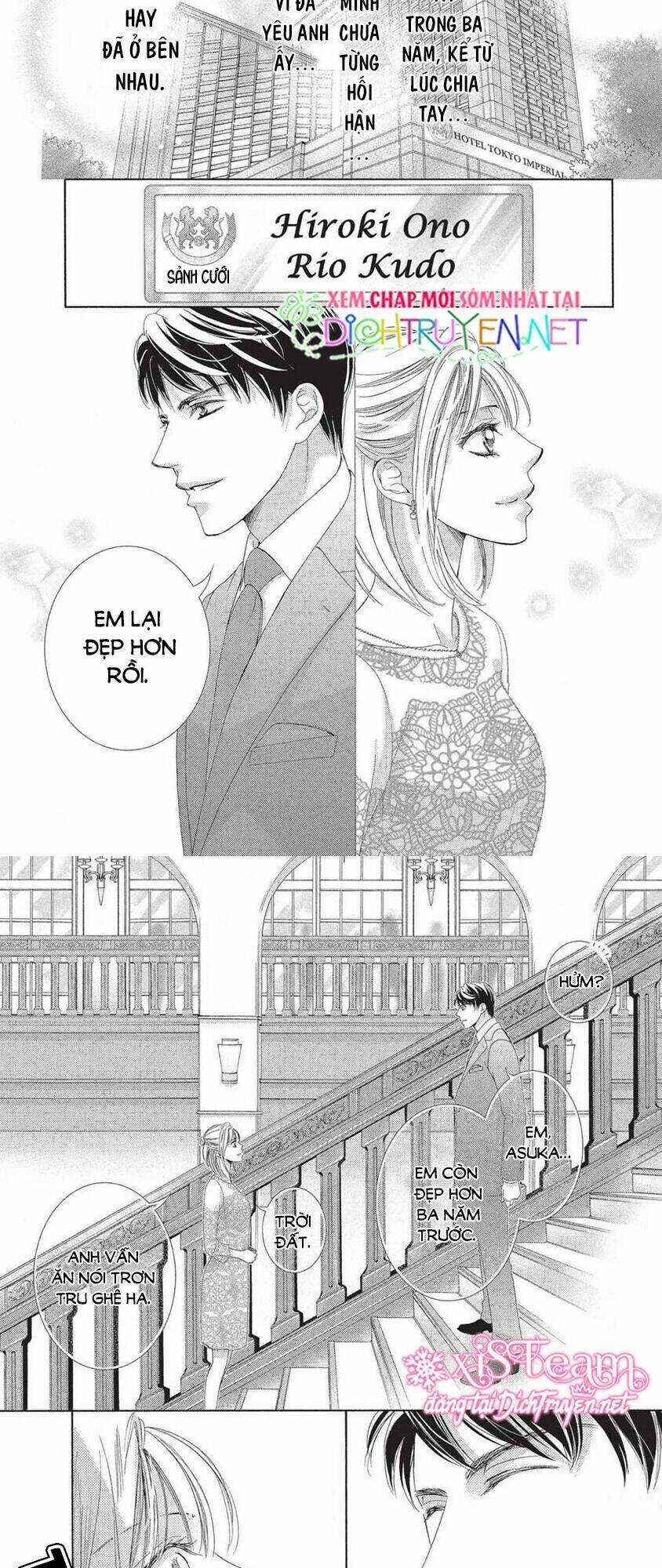 Ai Rồi Cũng Phải Kết Hôn Chapter 43 trang 2