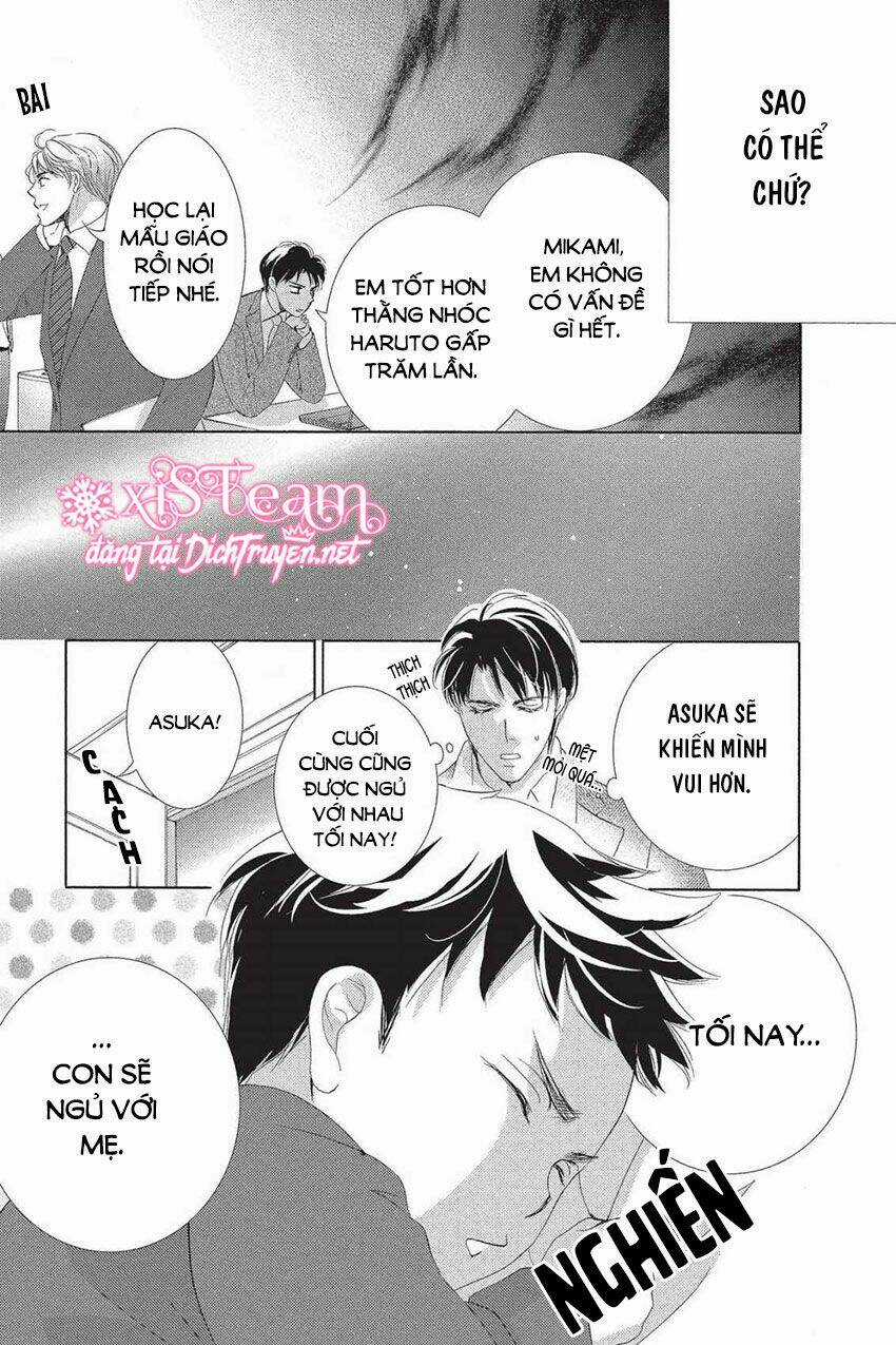 Ai Rồi Cũng Phải Kết Hôn Chapter 44.5 trang 2