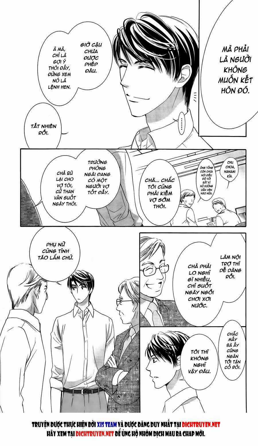 Ai Rồi Cũng Phải Kết Hôn Chapter 5 trang 16