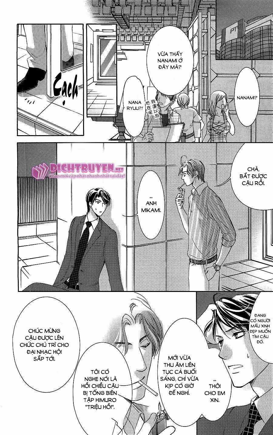 Ai Rồi Cũng Phải Kết Hôn Chapter 6 trang 16