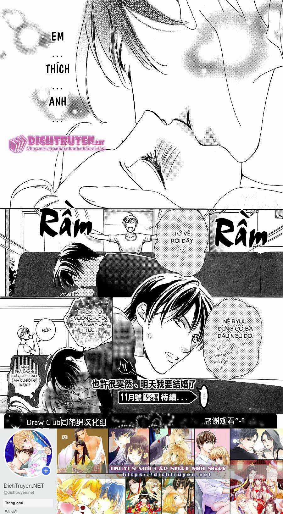 Ai Rồi Cũng Phải Kết Hôn Chapter 6 trang 31