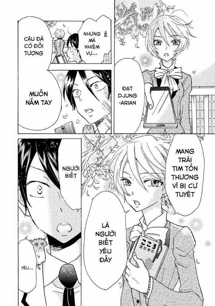 Ai-Sensei Wa Wakaranai Chapter 1 trang 36