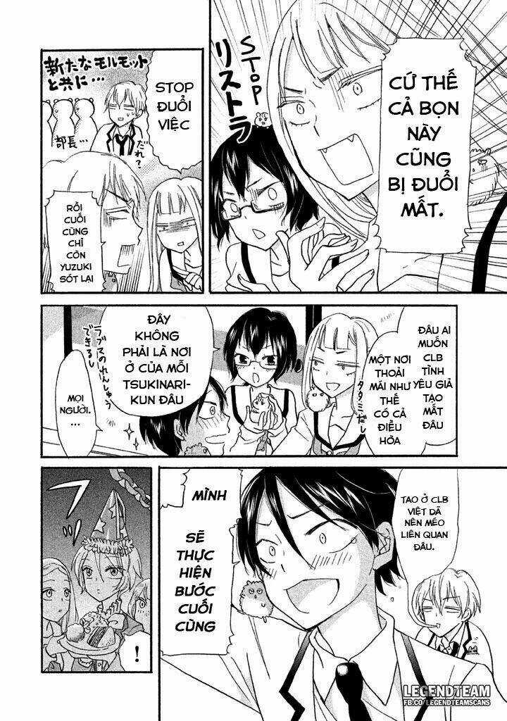 Ai-Sensei Wa Wakaranai Chapter 10 trang 17