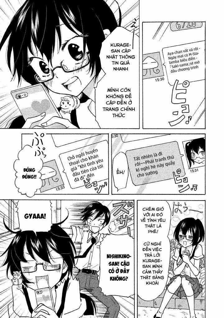 Ai-Sensei Wa Wakaranai Chapter 4 trang 2