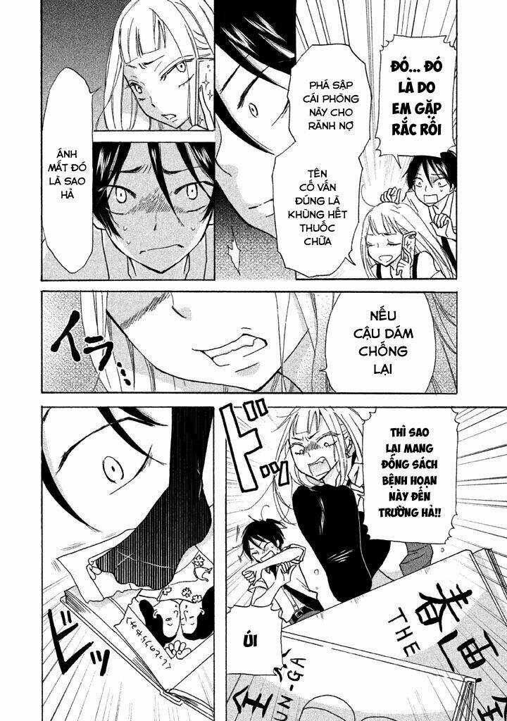 Ai-Sensei Wa Wakaranai Chapter 5 trang 17