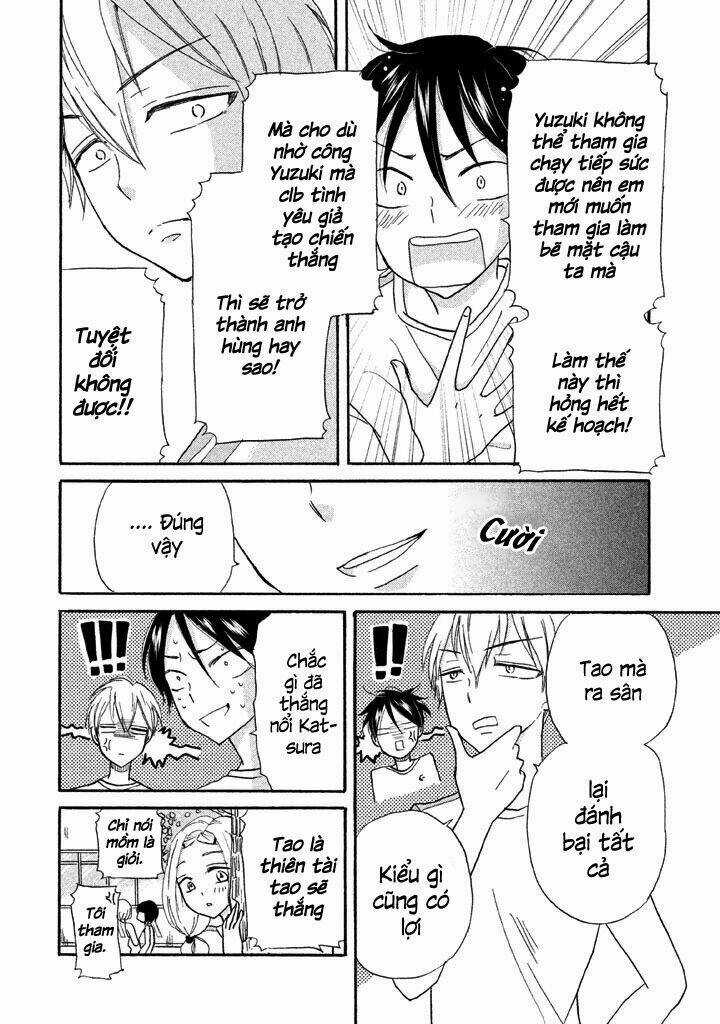 Ai-Sensei Wa Wakaranai Chapter 9 trang 12