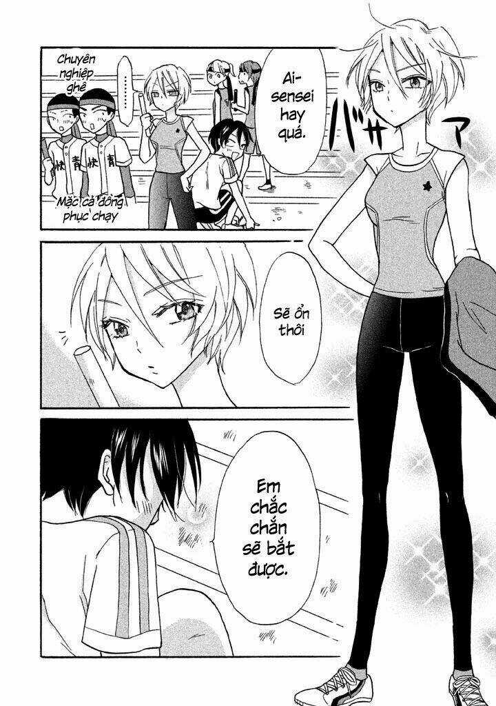 Ai-Sensei Wa Wakaranai Chapter 9 trang 14