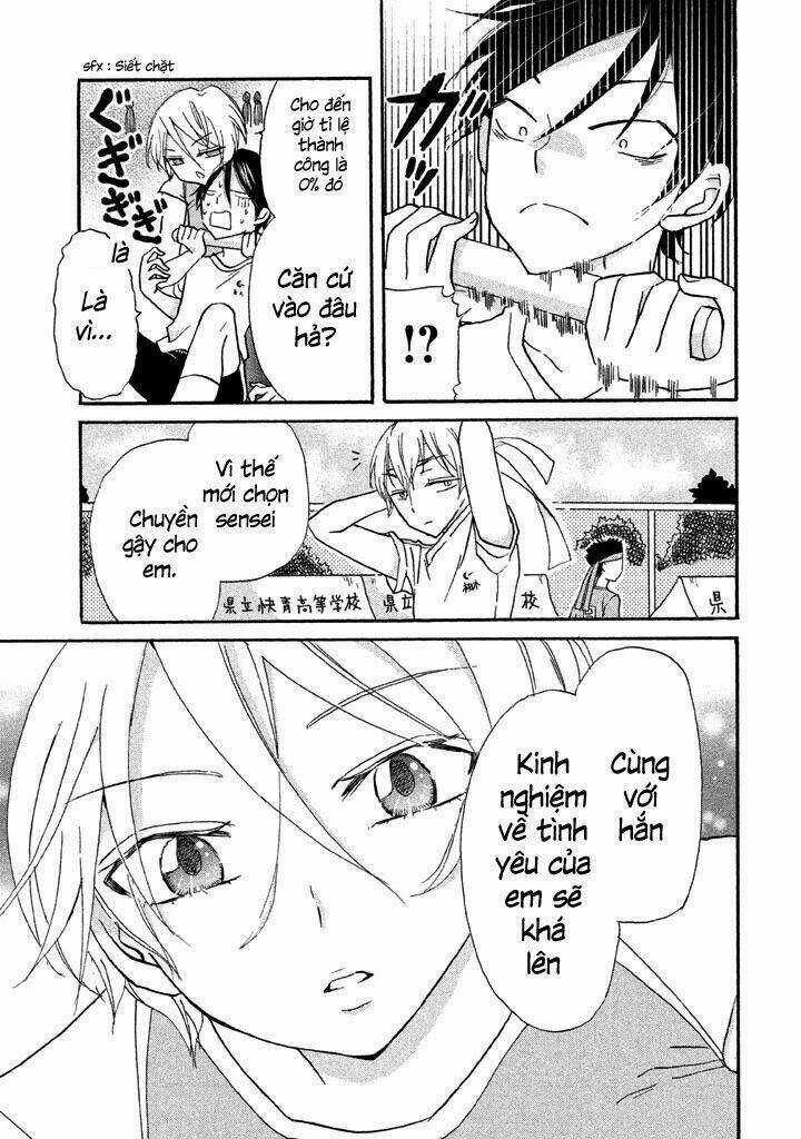 Ai-Sensei Wa Wakaranai Chapter 9 trang 15