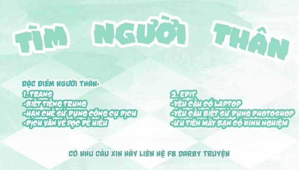 Ái Tam Phân Tuyến Chapter 1.3 trang 0