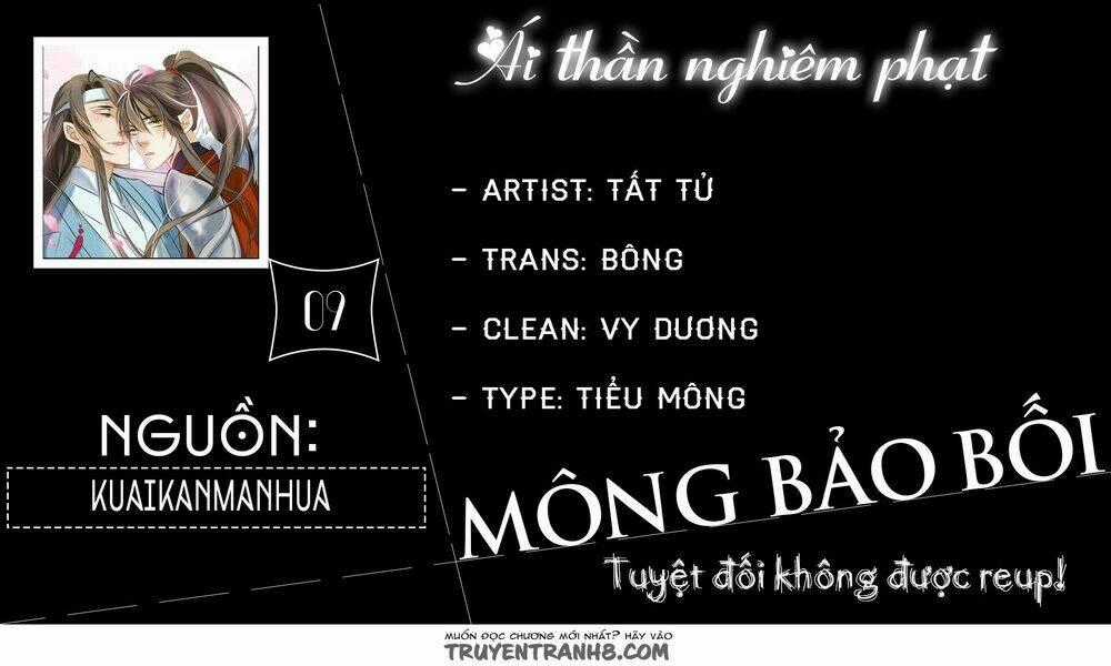 Ái Thần Nghiêm Phạt Chapter 10 trang 0