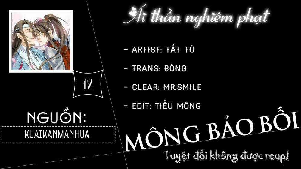 Ái Thần Nghiêm Phạt Chapter 14 trang 0