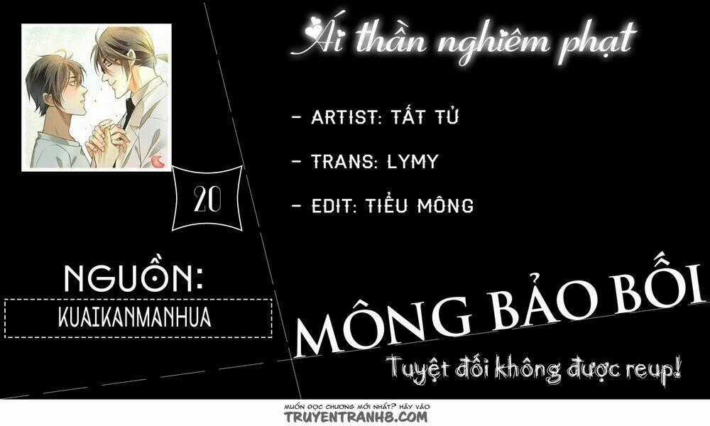 Ái Thần Nghiêm Phạt Chapter 22 trang 0