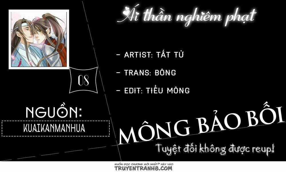 Ái Thần Nghiêm Phạt Chapter 9 trang 0