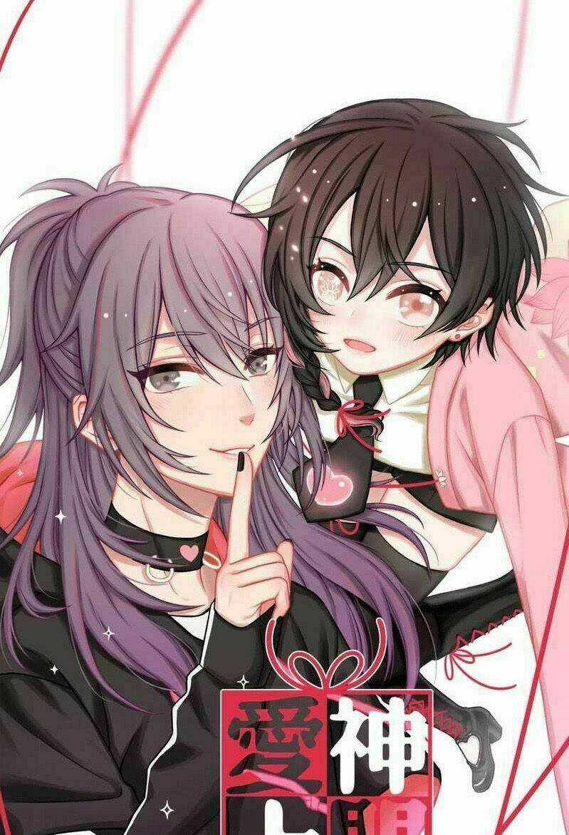 Ái Thần Thượng Môn Chapter 1 trang 2