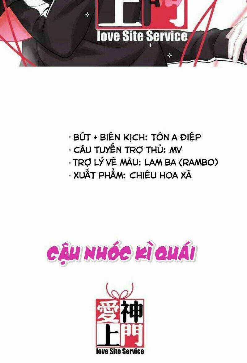 Ái Thần Thượng Môn Chapter 1 trang 3