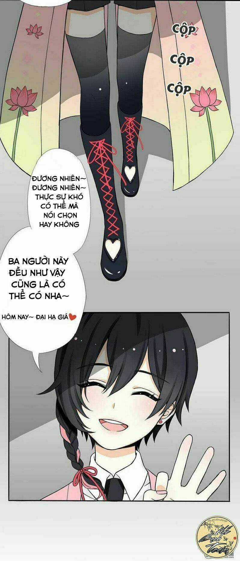 Ái Thần Thượng Môn Chapter 1 trang 7