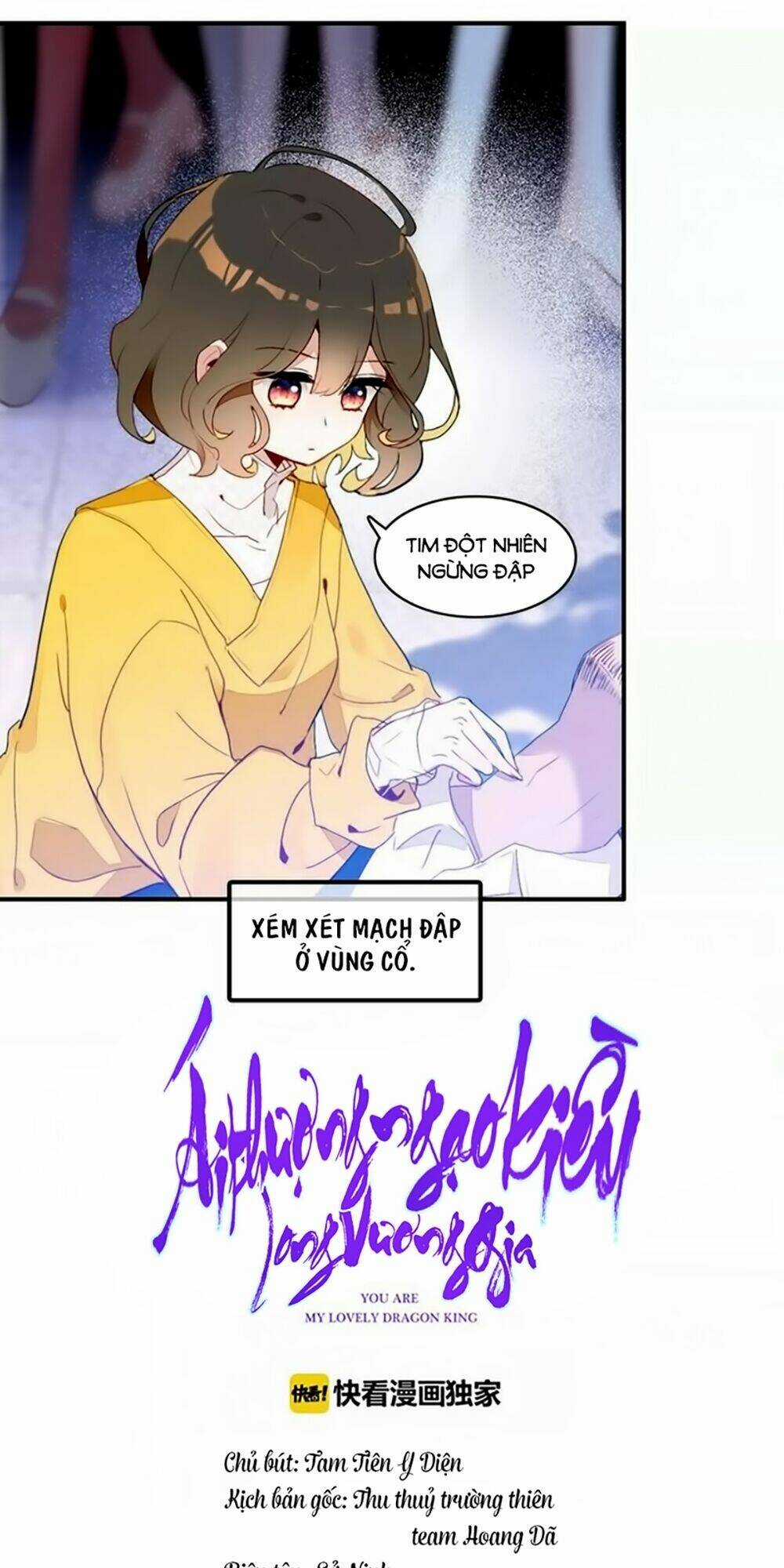 Ái Thượng Ngạo Kiều Long Vương Gia Chapter 1 trang 28