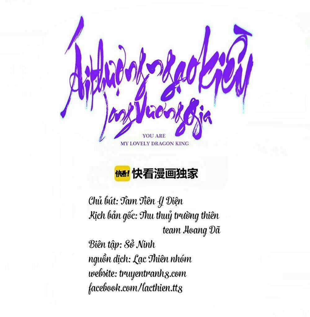 Ái Thượng Ngạo Kiều Long Vương Gia Chapter 13 trang 14