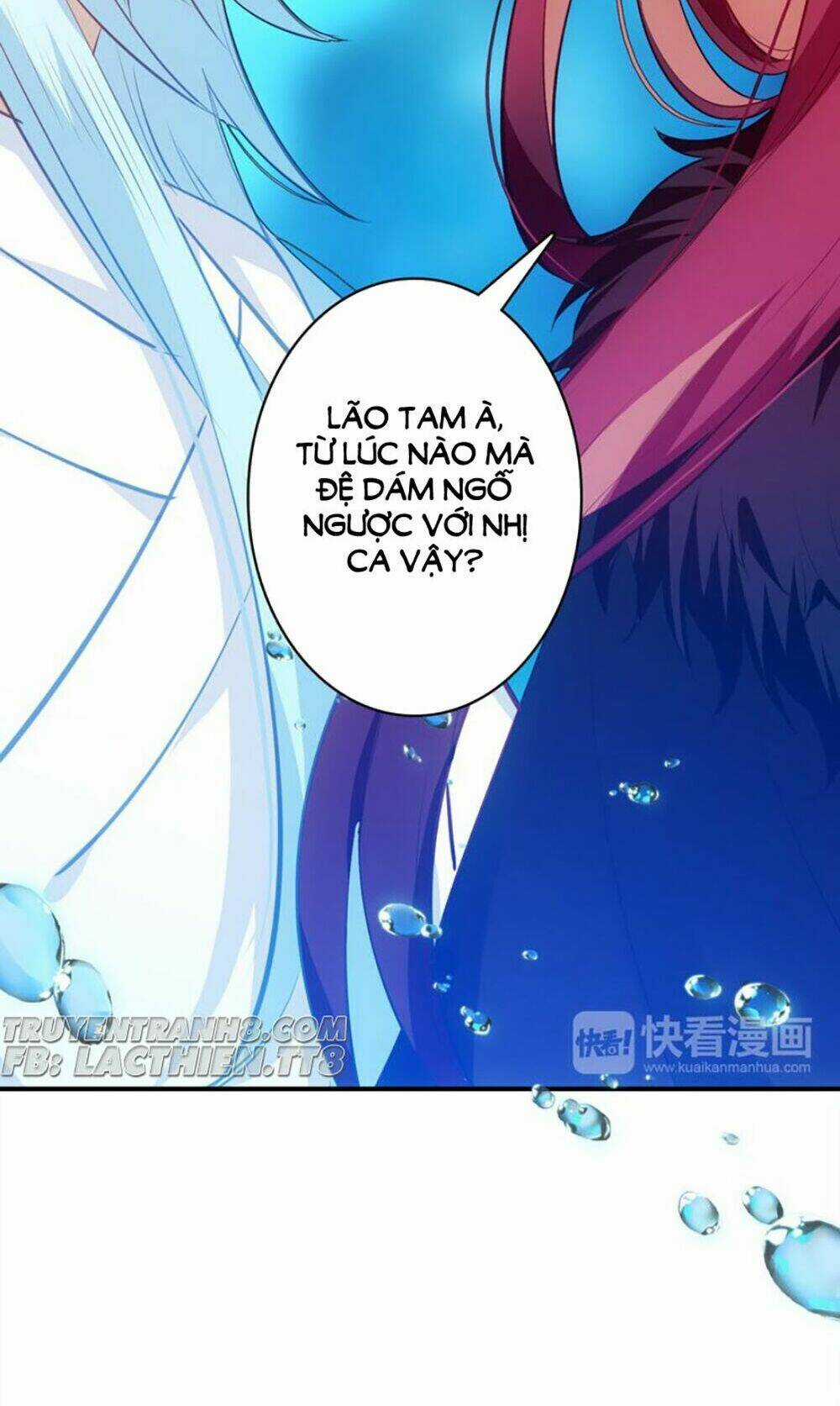 Ái Thượng Ngạo Kiều Long Vương Gia Chapter 13 trang 6