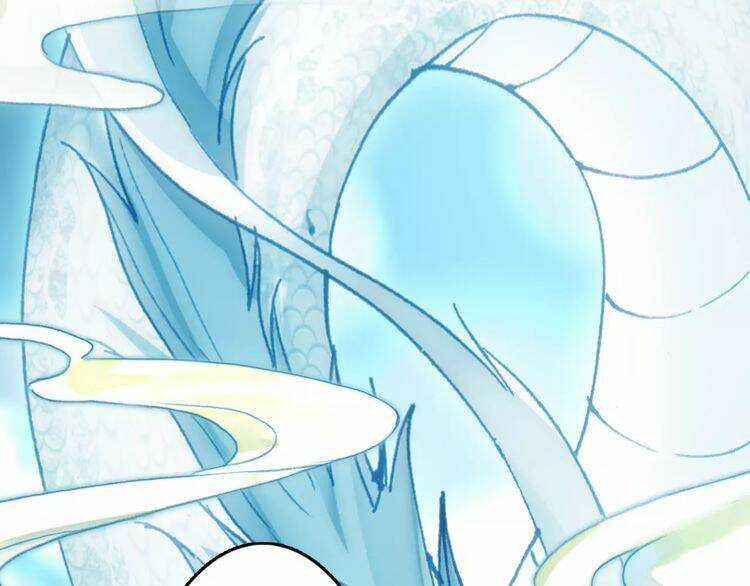 Ái Thượng Ngạo Kiều Long Vương Gia Chapter 2 trang 115