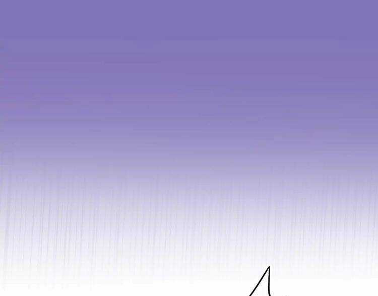 Ái Thượng Ngạo Kiều Long Vương Gia Chapter 2 trang 43