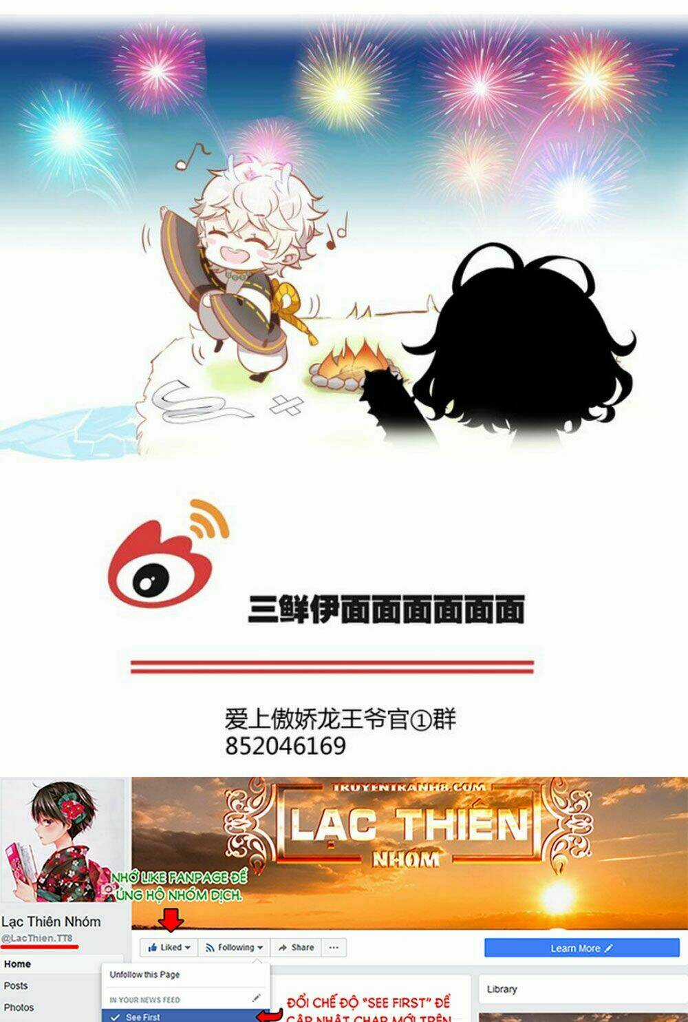 Ái Thượng Ngạo Kiều Long Vương Gia Chapter 33 trang 67