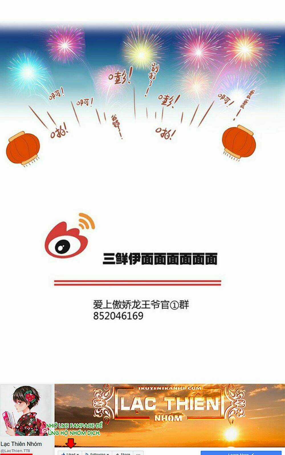 Ái Thượng Ngạo Kiều Long Vương Gia Chapter 34 trang 64