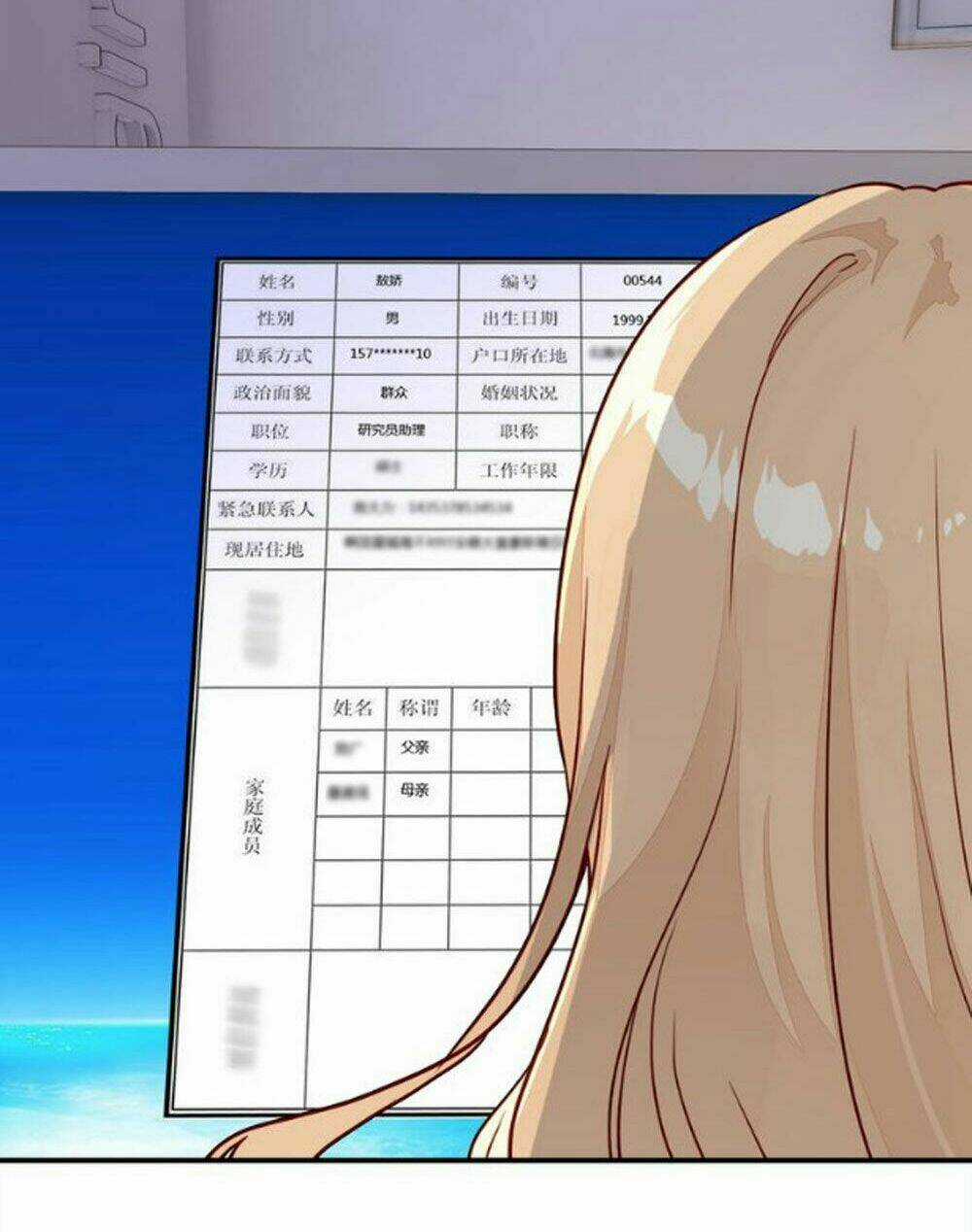 Ái Thượng Ngạo Kiều Long Vương Gia Chapter 35 trang 3