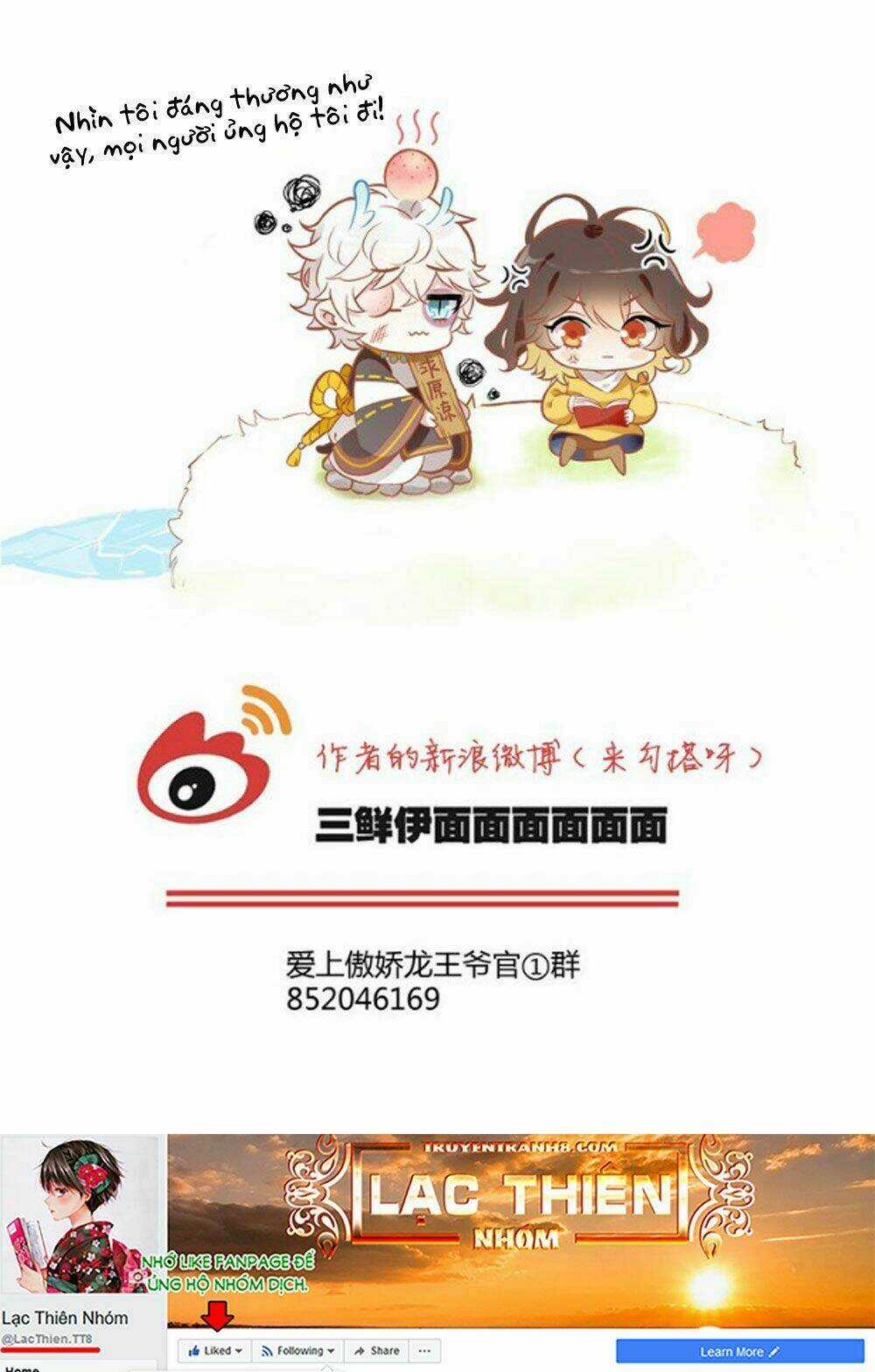 Ái Thượng Ngạo Kiều Long Vương Gia Chapter 36 trang 71