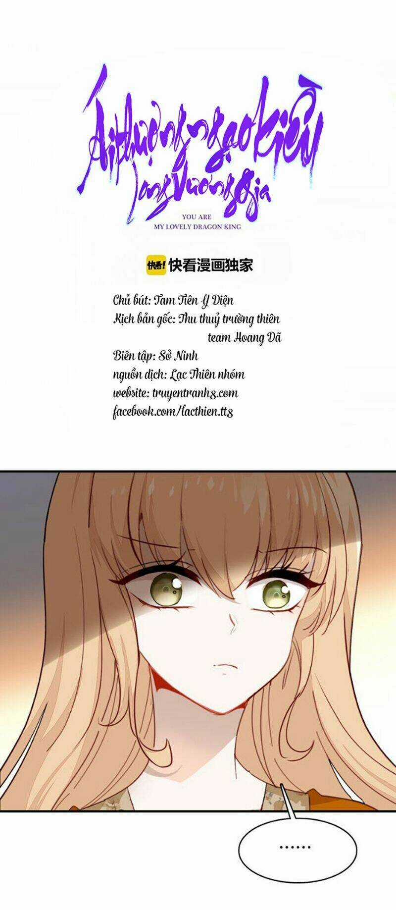 Ái Thượng Ngạo Kiều Long Vương Gia Chapter 37 trang 18